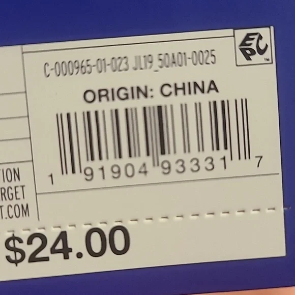 Short - Picture 2 of 2